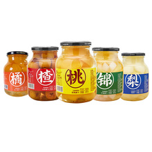 方好黄桃什锦山楂桔橘子梨批发零售多口味混合水果罐头710g