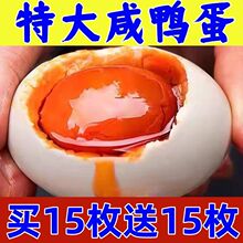 ���������l��հ��b�������S���������������ڼt�Ŀ��̵�������