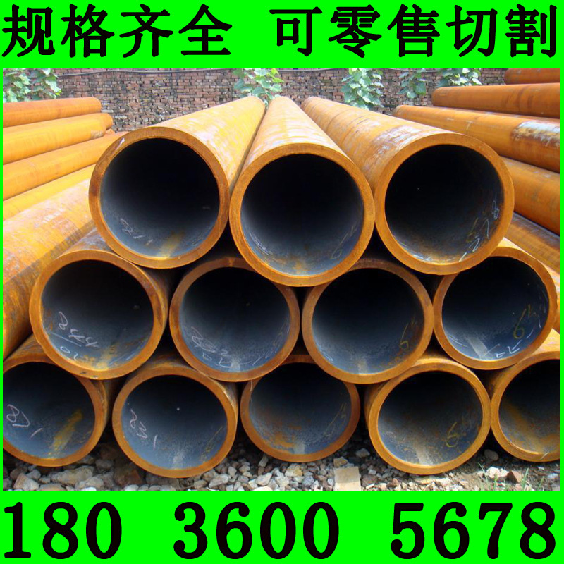 优惠42crmo无缝管厚壁高压锅炉管切割大口径空心合金无缝钢管