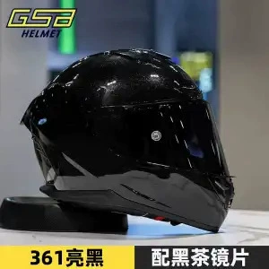 Personalized Racing Helmet All-Season – Dəbilqə (Kaska) aksesuarları - m-54cm-55cm-card-size-is-larger-glitter-black-black-tea-tablets-color-can-be-changed-in-the-remarks