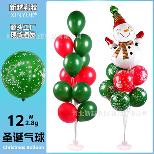 �羳�}�Q����12���}�Q���b���tɫī�Gɫ���z�������Ɍ���Ʒ