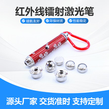 ���������伤��� ��è������� ����Сѧ����߼���ʳ�������