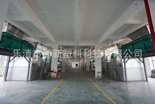 ��ȩ��֬��ĩ���ط۸���ɫ���۰���ģ������ȩģ�h�����ϸ���