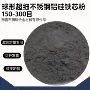 修复fe52ghrc50油缸激光