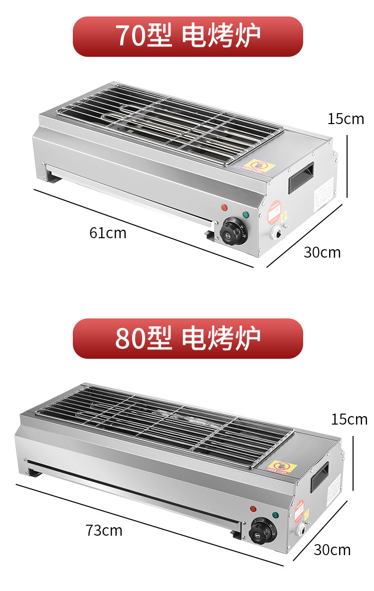 263bcea7-4861-4022-a8a4-942e043c4403.jpe