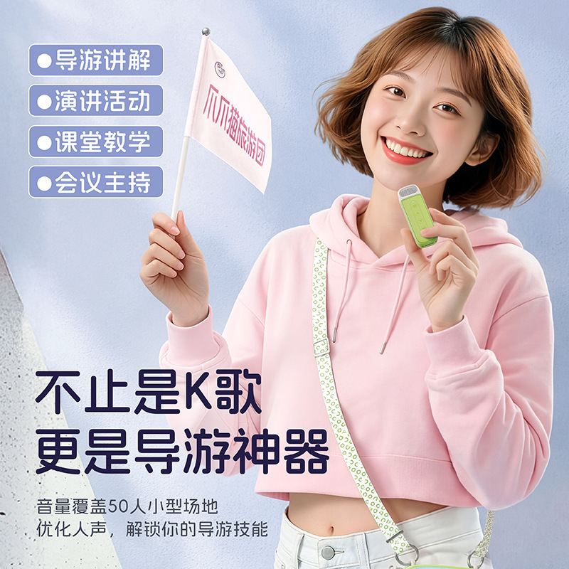 크로스보더 무선 Bluetooth 음향 노래 마이크 음향 일체형 마이크 가정 ktv 휴대용 어린이 스피커