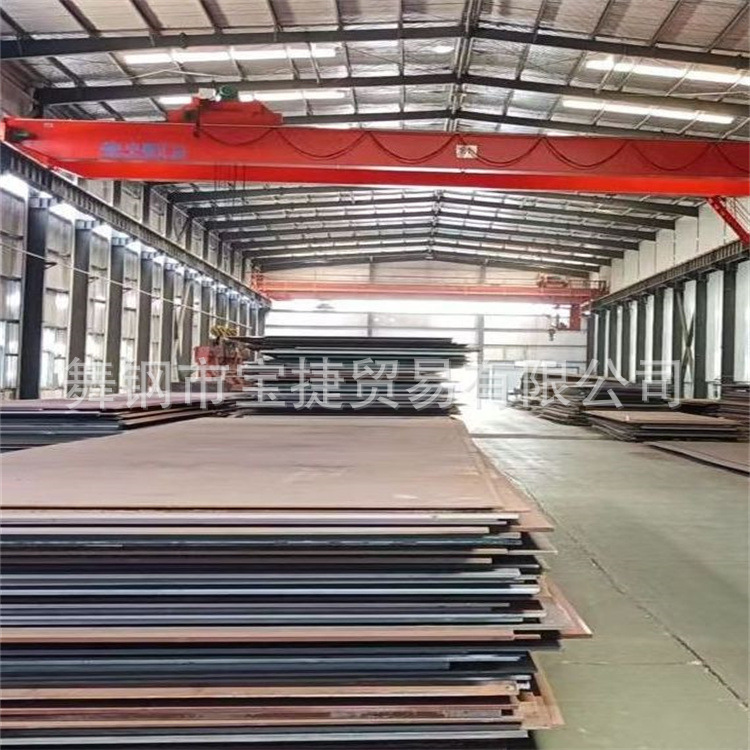 欧标耐高温锅炉用钢板P295GH（EN10028标准）按尺寸切割下料配送