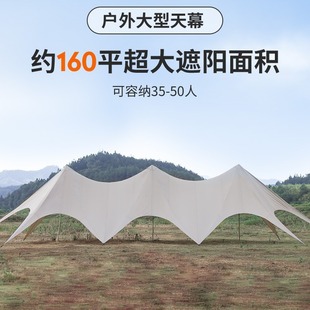 ���p���ķ���Ļ��������f��ɽ�I�ؑ���¶�I��צ�~��ꖷ���ɏ����