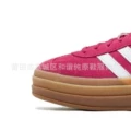 Gazelle red and white (thick bottom