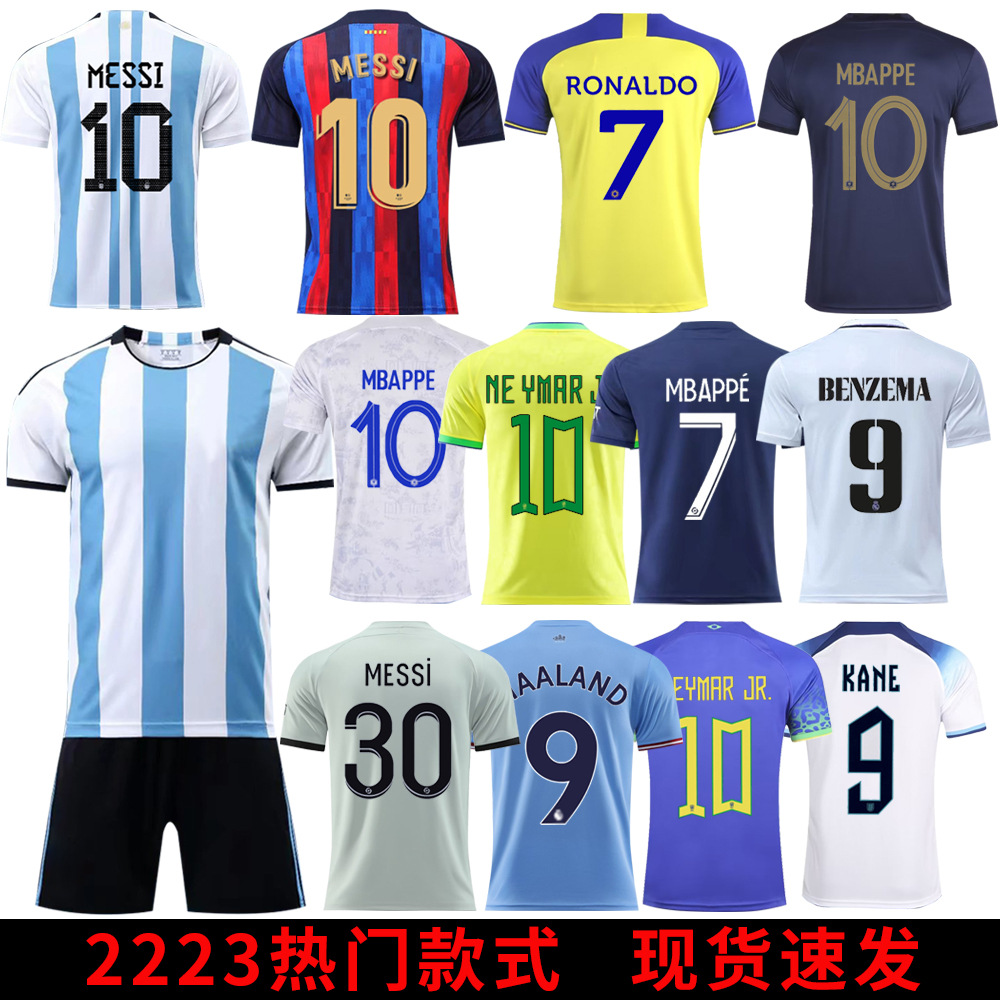 外贸儿童足球训练服阿根廷10号梅西国家队俱乐部C罗运动球衣队服