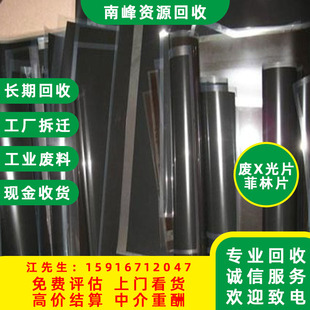ȫ�����ՏU�f�U X ���zƬ�U�z��U����Ƭ�y�}�zƬ���y�U��29