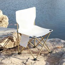 包邮钓鱼凳户外折叠椅子便携式马扎靠背折叠凳露营装备户外折叠椅