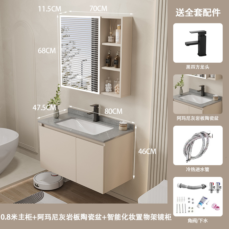 Crema estilo espacio aluminio baño gabinete combinación integrado cerámica lavabo baño lavabo gabinete lavado Mesa baño Baño