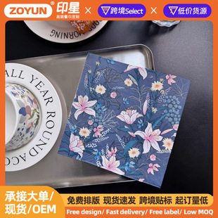 ��ҹ�ٺ�ӡ���ͽ������������20���Ƶ��Ɍ�һ���Բ͉|��������