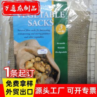 �S�ҹ��������R����������b����� ʳƷ������� �鲼����ӡlogo