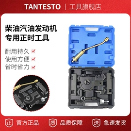 其他维护工具;油泵、油嘴;工具箱包