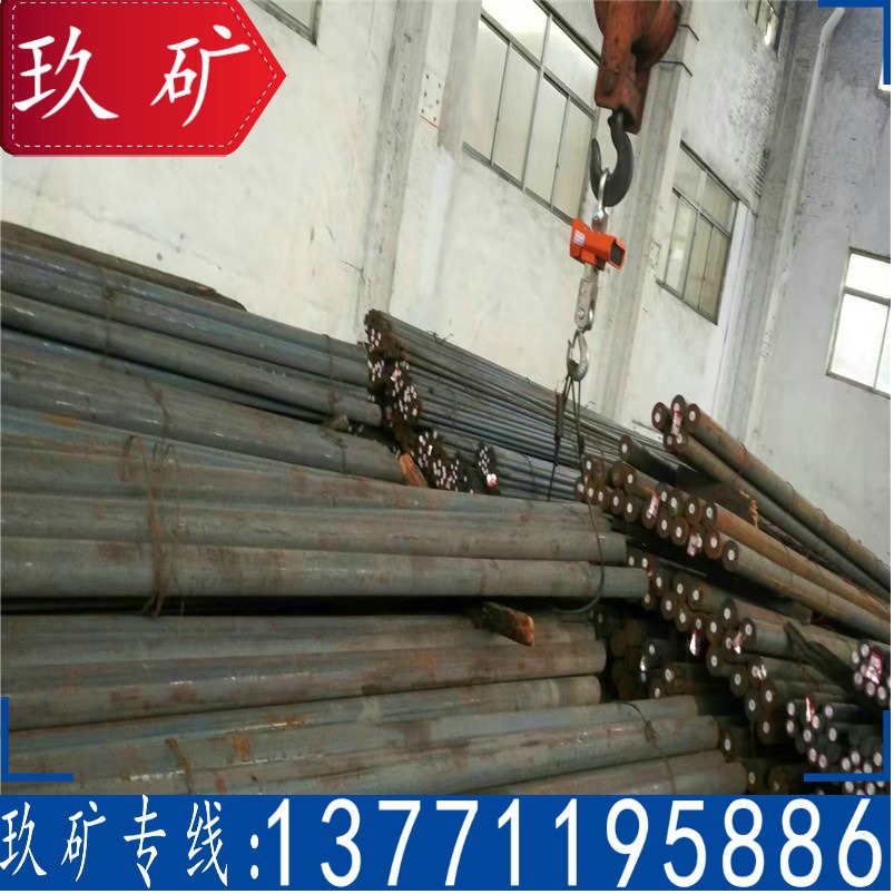 厂家直销 A105圆钢 现货供应 A105圆棒 连铸圆钢 原厂质保