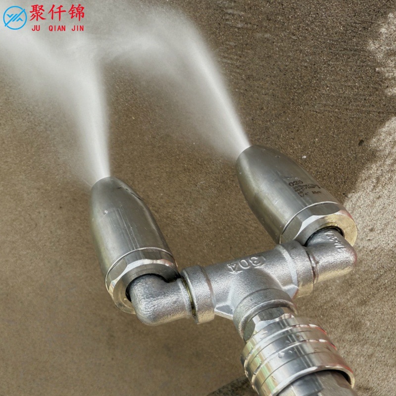 Cross-Border High-Pressure Car Wash Machine Water Gun Quick-Connect 1/4“ 360-Degree Stainless Steel Lotus Rotating Turbo Nozzle Multi-Nozzle