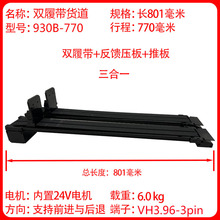 �Ԅ���؛�C����Ď����͎�؛��ͬ������؛�������� PVC���Ϻ�늙C