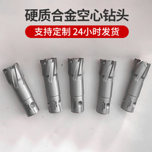 24mm����Ӳ�|�Ͻ������^������_����䓰�ȡо荲��P���^���l