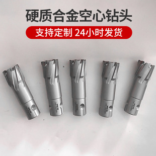 24mm����Ӳ�|�Ͻ������^������_����䓰�ȡо荲��P���^���l