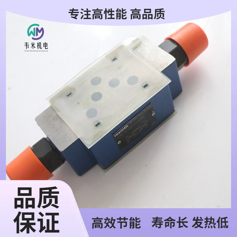 供应叠加阀R900409956 ZDB10VB2-4X/315V力士乐先导控制溢流阀