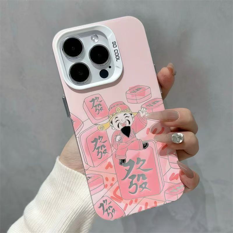 Nueva moda nacional rosa aplicable iPhone 16 funda para teléfono móvil Apple 15promax/14 anti-caída 13pro12 Año nuevo