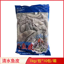 ˮ~Ƥ1kg*10rخaСԛ~Ƥԭζ~Ƥ