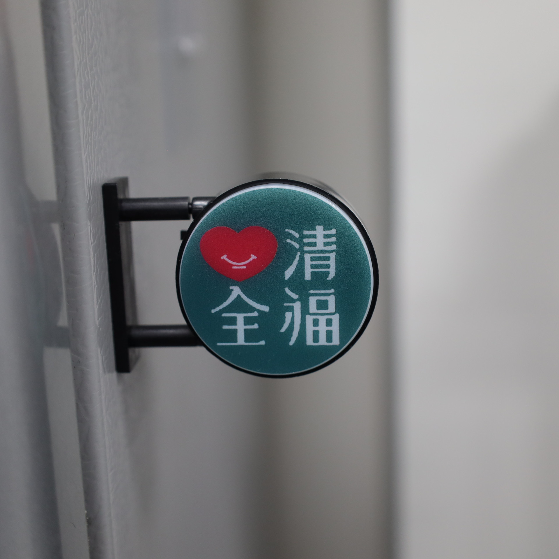 Creative Food Play 3D M Bean Sands Chocolate Guaiguai Puffs Candy Bear Biscuit Imán Imán Imán Imán Imán Imán