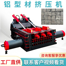 ȫ�Ԅӽ��ُU�X���K�C�U�f䓽��X�Ͻ��U�ϴ���C���پ��ĉ��K�C