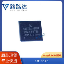 BM1387B SOT23���b���Ԫ���� �����·оƬ�ṩBOM��� ȫ�¬F؛