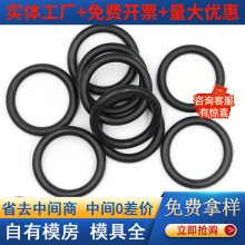 �ӹ��������z�ܷ�Ȧ ��ɫƤȦ���ι��zƽ�|�ܷ�Ȧ ���zO���ܷ�Ȧ