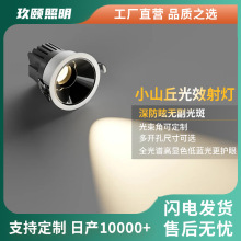 LEDǶ��ʽϴ������Ƶ���ø��@ָ���ѣ�������o����Сɽ�����