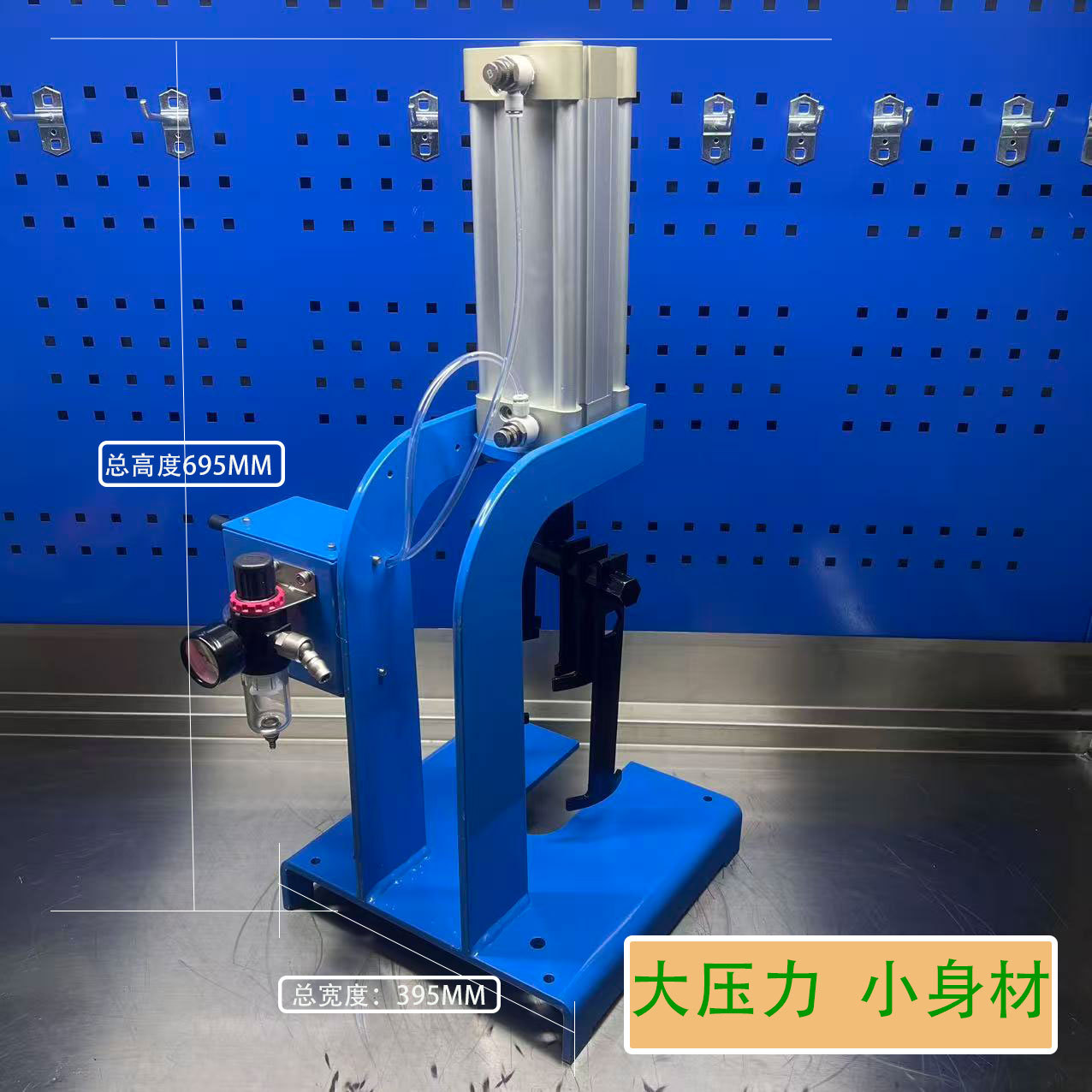 Pneumatic Press Gearbox Piston Pneumatic Car Repair Tool Gearbox Repair Tool Small Pneumatic Punch