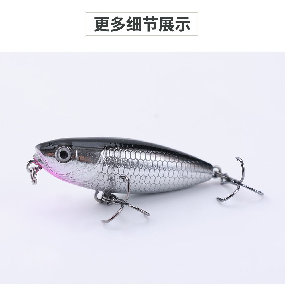 2 Pcs Sinking Minnow Fishing Lures Hard Baits Fresh Water Bass Swimbait Tackle Gear