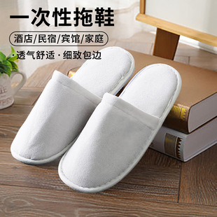 ��yһ������Ь�Ƶꌣ�üҾӴ����ļ������e�^�����Ӻ��д�����Ь