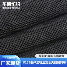 ���S�F؛���� F169�͏������Ώͺ����Z�q�W�������\��ϵ�в���