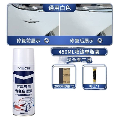 Car touch-up paint pen for Avtomobil boya qələmləri
