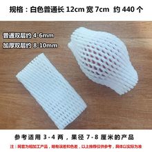 �S��ֱ�Nˮ��������ϾW�ײ�ݮ�O���W���u������������ĭ�W�����l