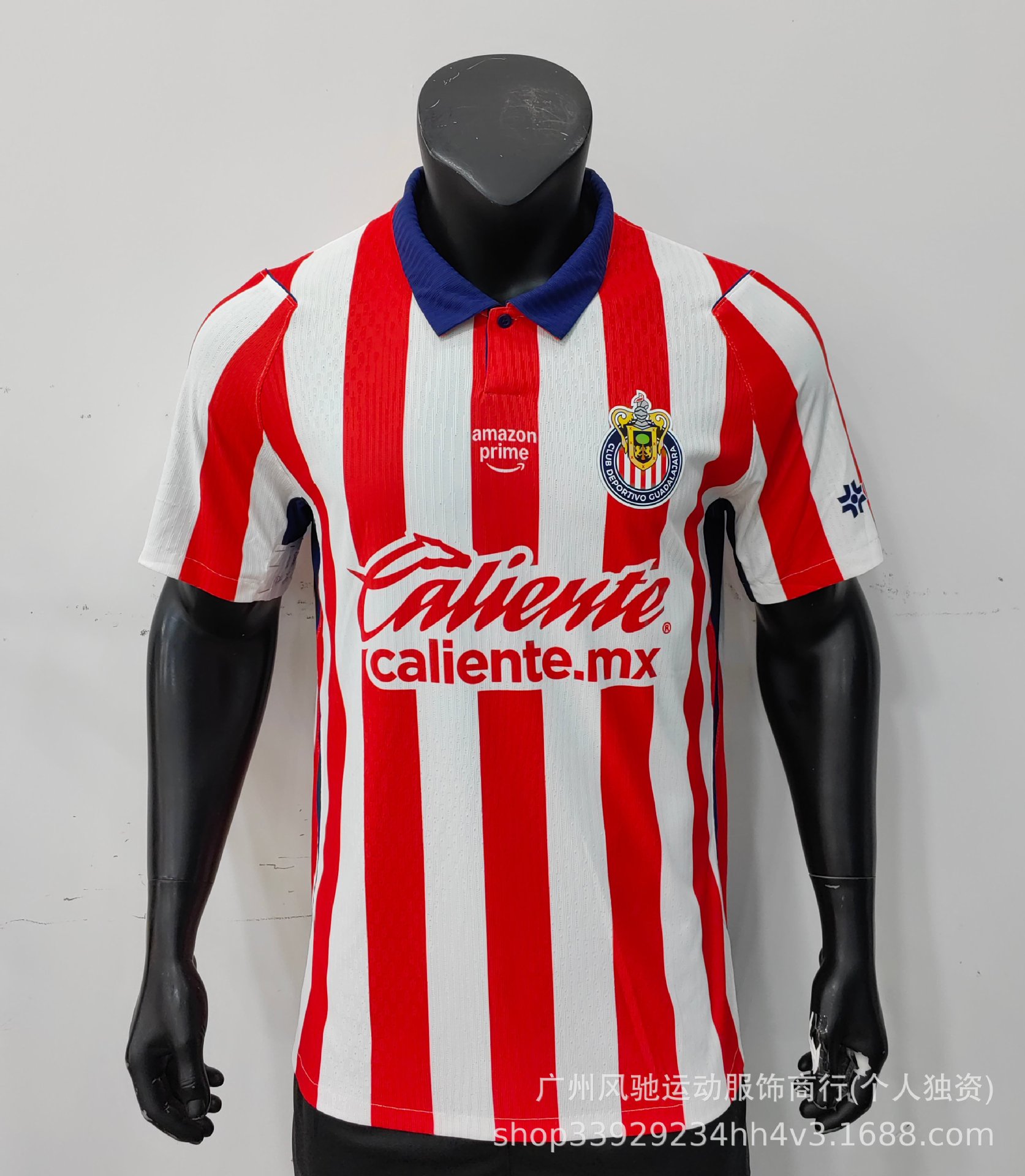 Puma x Chivas 2024/25 Home Player Version Jersey Red White