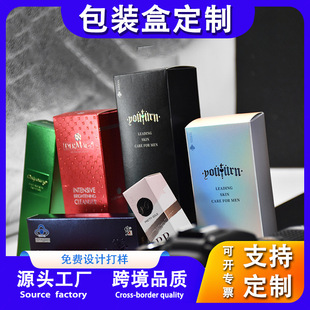 �� �ƿ۵ײʺа׿������׺��~�漈��ͯ��Ʒ���b����ӡˢ���S�Y��