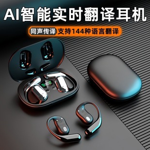 ����AI���gOWS�_��ʽ�{�����CYYKQ16s�\�Ӓ��ʽ�����|�ܲ����C