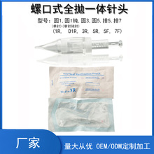 �y���x��ȫ���Cһ�w��^�Fü�Ư���һ�w�C�ݿ���g�A��΢��Ƭ