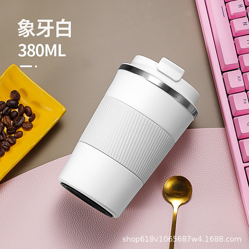 时尚家用带皮套高颜值保温杯翻盖大容量随手杯304不锈钢三代咖啡|undefined