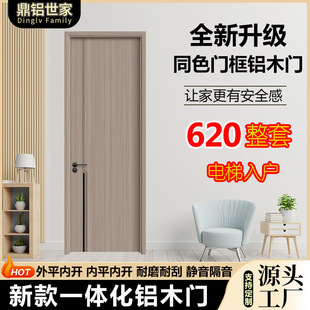 �¿�̼���Xľ�T�����Tһ�w��ͬɫ�T���Xľ�T���b�Ƶ������T����