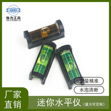 ㎧׼ˮƽxˮƽ{ƽ׼ˮ׼