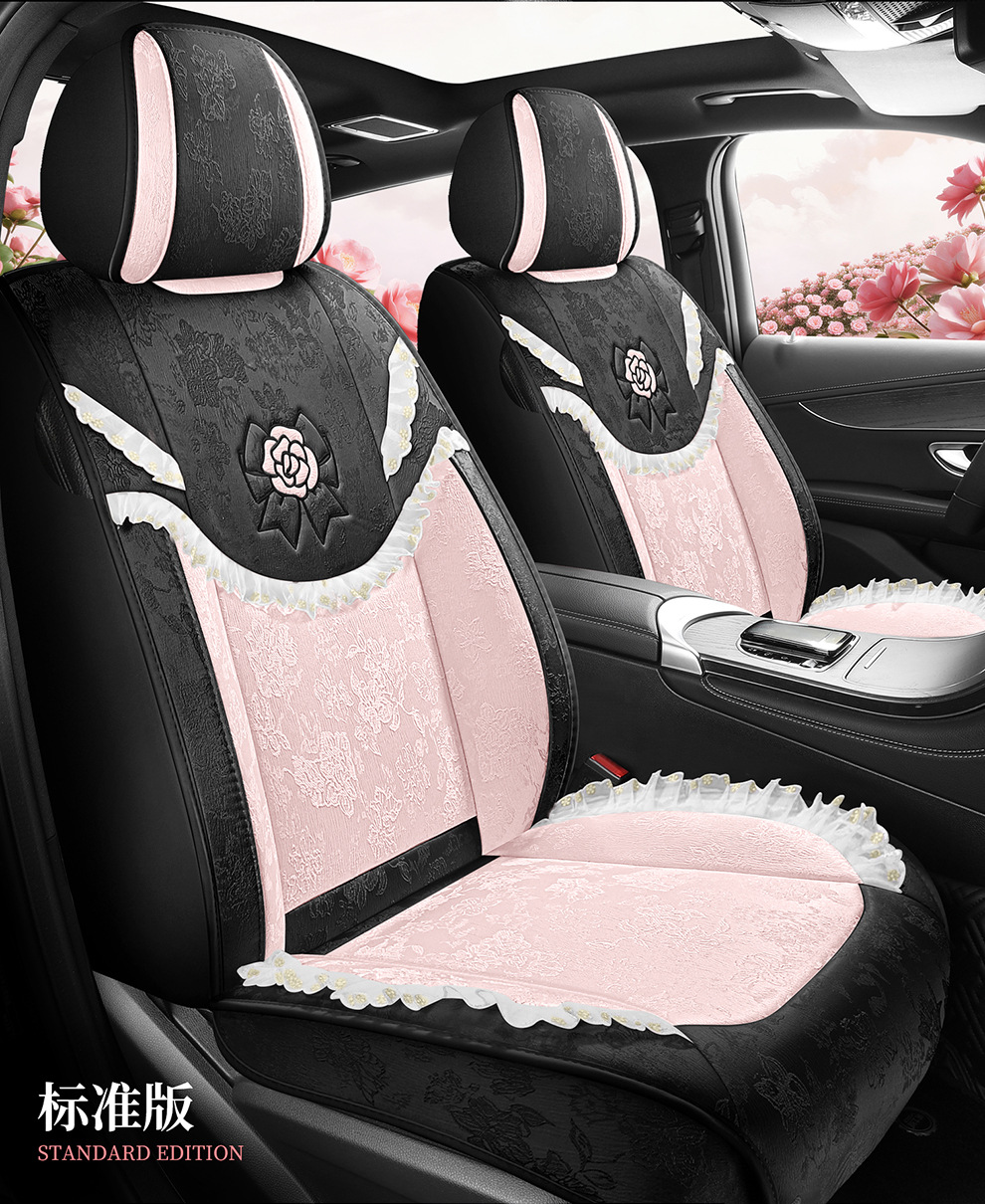 2026 New Model Ancient Style Camellia Jacquard Embossed Lace All-Season Car Seat Cushions Wholesale Cross-Border Export