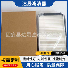 ��Ӧ�յ���оL214634 L15288 CU2136���̻�е�豸����������