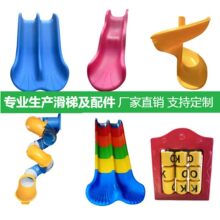 ����������������С��ʿƴ�ӽM�φ��p�ۈAͰ�׃��@���⻬�����