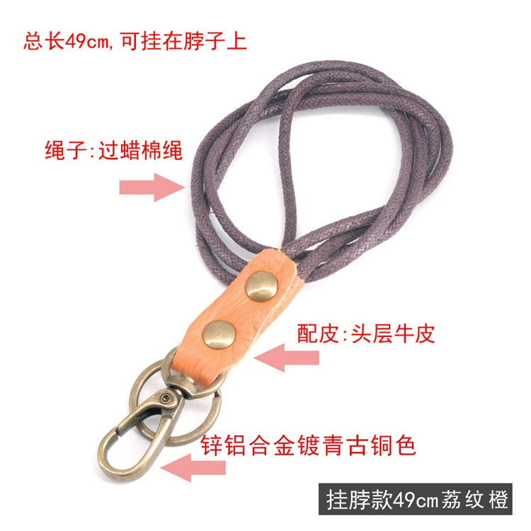 Маленький круглый кожаный слон, елочная подвеска, ремешок для ключей, кожа овчины, натуральная кожа